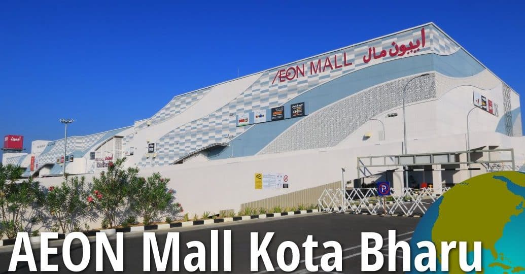 AEON Mall Kota Bharu 1 aeon mall kota bharu