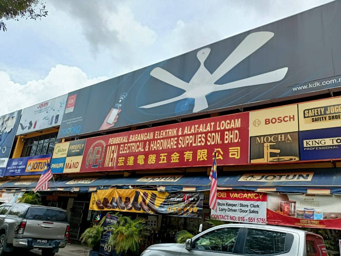 ah loong hardware kulim branch