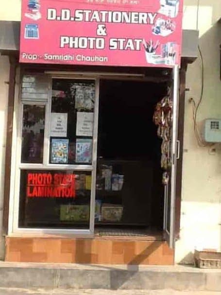 dd photostat stationery