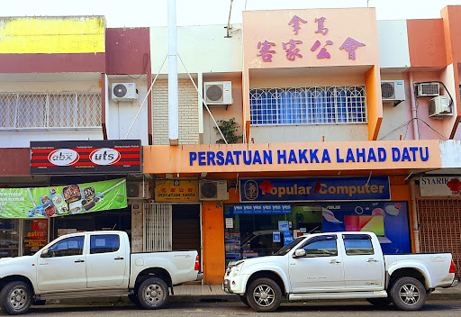 KEX EXPRESS (M) SDN BHD & UTS LOGISTIC (M) SDN BHD KEX EXPRESS (M) SDN BHD & UTS LOGISTIC (M) SDN BHD