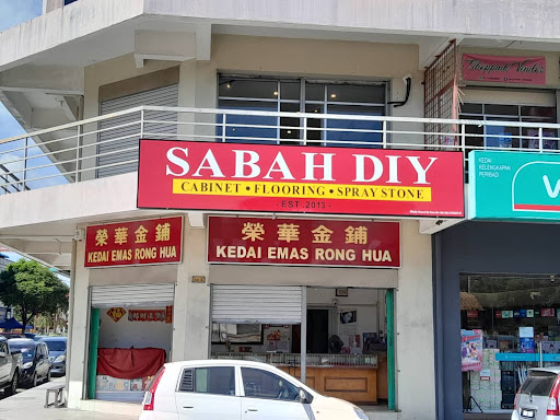 Sabah DIY Papar
