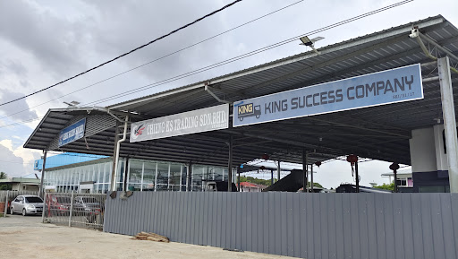 King success company