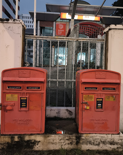 Post Box & Express Post Box Post Box & Express Post Box