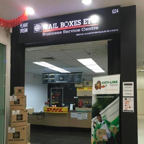MBE Giant Putra Heights MBE Giant Putra Heights