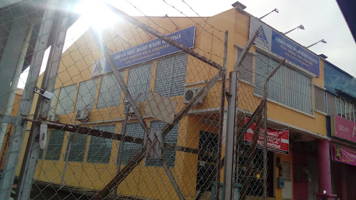 Lembaga Hasil Dalam Negeri Chukai