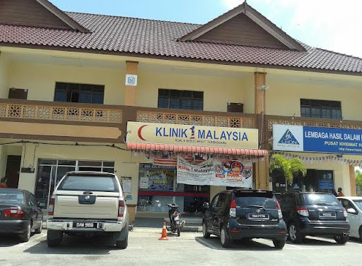 Iz Budget (2nd Floor KLINIK 1MALAYSIA)