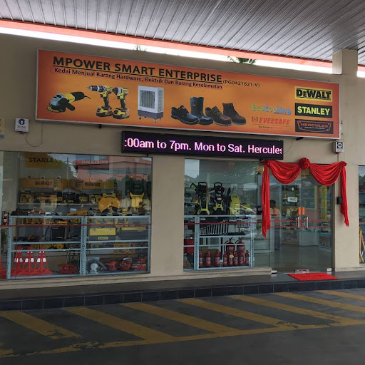 Skynet Bagan Serai Skynet Bagan Serai