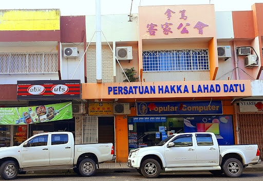 KEX EXPRESS (M) SDN BHD & UTS LOGISTIC (M) SDN BHD