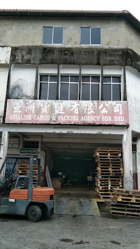 Asialink Cargo & Packing Agency Sdn. Bhd