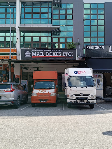 MAIL BOXES ETC @ TAMAN DESA CEMERLANG