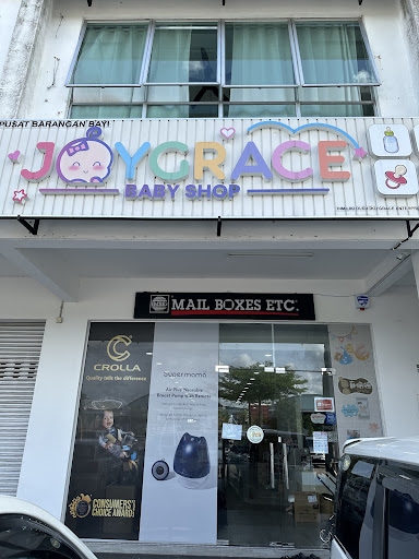 MBE Permas Jaya @ Masai Johor