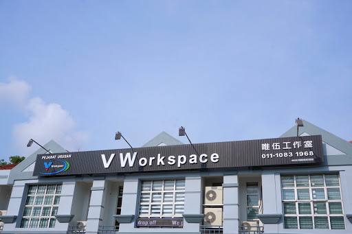 Bukit Indah JB Business Centers (Business Address, Mail Service, seminar event space, Meeting Room) Bukit Indah JB Business Centers (Business Address, Mail Service, seminar event space, Meeting Room)