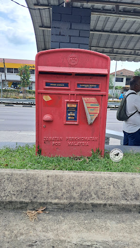 Pos Peti Pengeposan Taman Sentosa