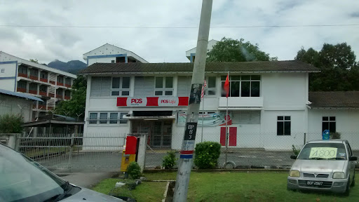 Pejabat Pos Gurun Pejabat Pos Gurun