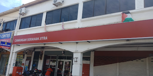 Pusat Serahan Mel Jitra Pusat Serahan Mel Jitra