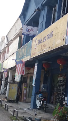 GDEX Gua Musang
