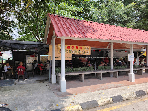 Pos Peti Pengeposan/Mailbox Salak South