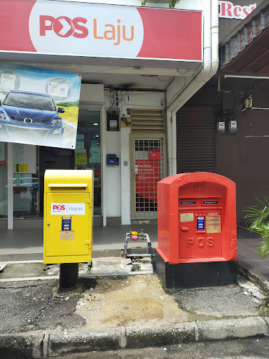 Pos Malaysia Pos Malaysia