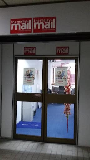 The Malay Mail