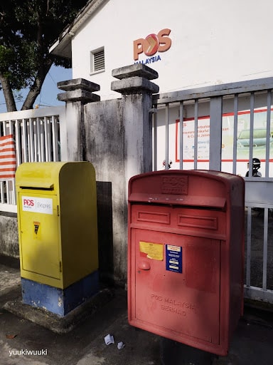 Pejabat Pos Jelutong