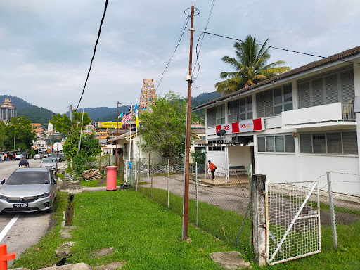 Pos Malaysia Ayer Itam