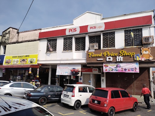 Pejabat Pos Nibong Tebal
