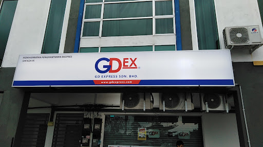 GDEX Kampar GDEX Kampar
