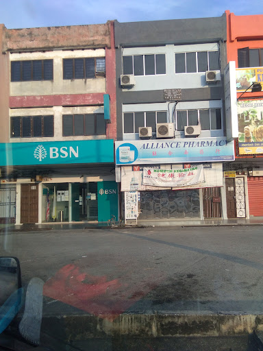 Bank Simpanan Nasional Pantai Remis