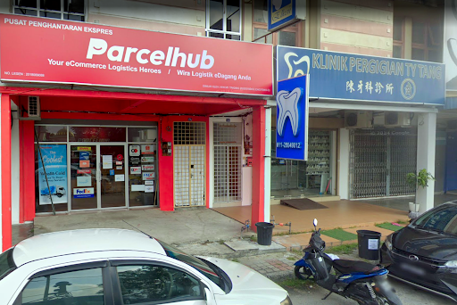 PARCELHUB PARIT BUNTAR (LINECLEAR,LAZADA LEX,CITYLINK,DHL,NINJA VAN,GDEX,JANIO, FLICKPOST, ARAMEX, SHOPEE EXPRESS) PARCELHUB PARIT BUNTAR (LINECLEAR,LAZADA LEX,CITYLINK,DHL,NINJA VAN,GDEX,JANIO, FLICKPOST, ARAMEX, SHOPEE EXPRESS)