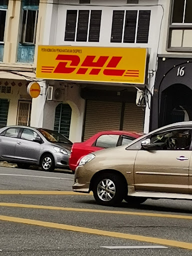 DHL eCommerce Premium ServicePoint - Taiping DHL eCommerce Premium ServicePoint - Taiping