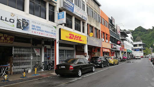 DHL eCommerce Premium ServicePoint - Kangar DHL eCommerce Premium ServicePoint - Kangar