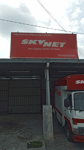 Skynet Kangar