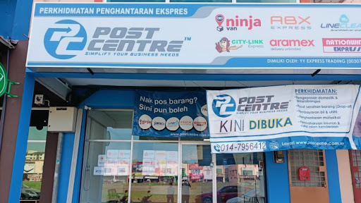 Post Centre Kulim Avenue Post Centre Kulim Avenue