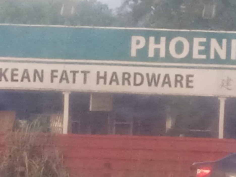 kean fatt hardware