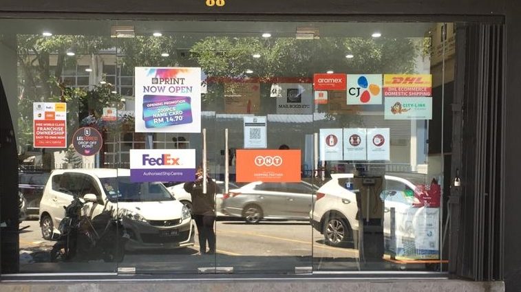 Mail Boxes Etc. Sri Petaling | MBE 1 mail boxes etc sri petaling mbe