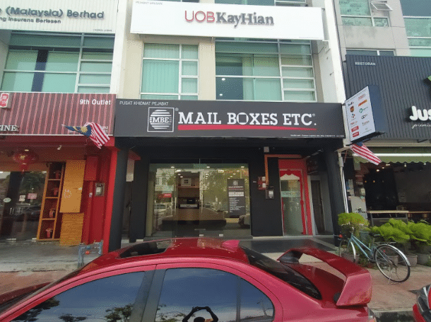 mbe ayer keroh heights