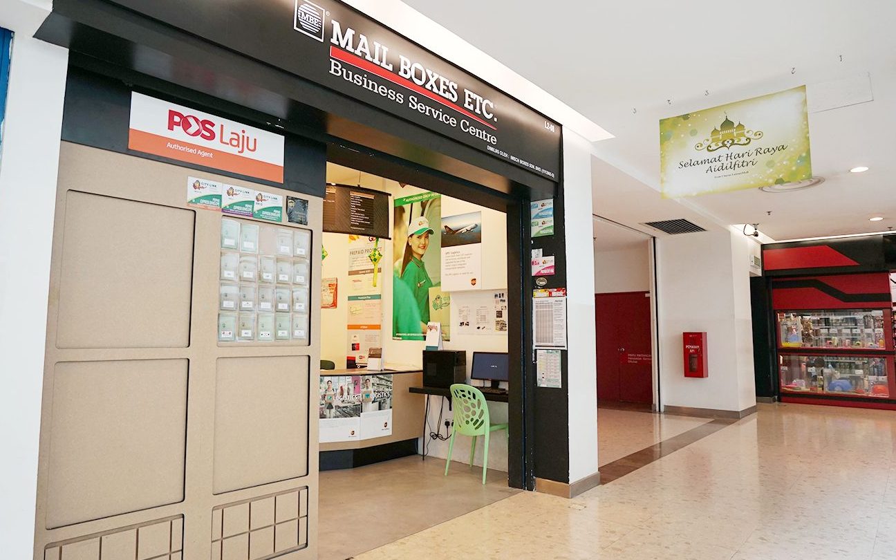 MBE Cheras Leisure Mall 1 mbe cheras leisure mall