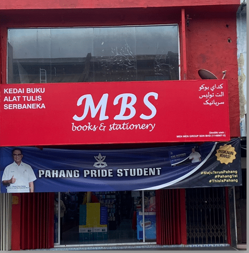 mbs books stationery bentong