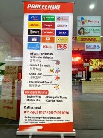 Parcelhub Bandar Amanjaya-Lot 88 Sungai Petani (Lazada, Shopee Xpress, Ninjavan, DHL, FedEx , Aramex, Janio, SF Express 1 parcelhub bandar amanjaya lot 88 sungai petani lazada shopee xpress ninjavan dhl fedex aramex janio sf