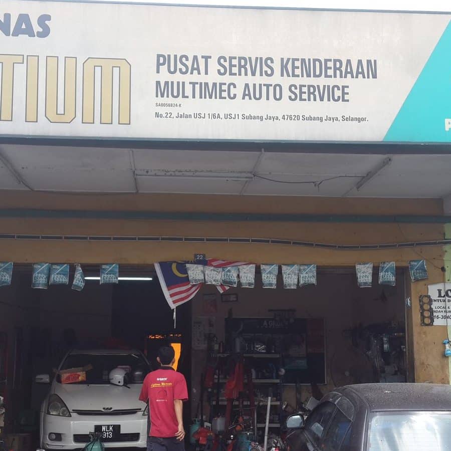 perkhidmatan peti mel terbaik di kuala sungai baru