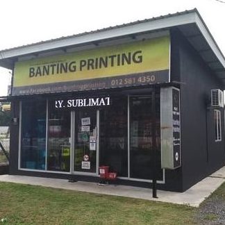 Perkhidmatan Peti Surat Terbaik di Banting 1 perkhidmatan peti surat terbaik di banting