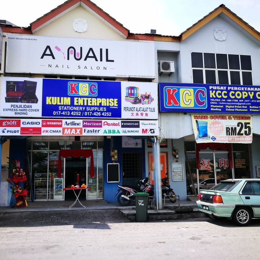 Perkhidmatan Peti Surat Terbaik di Gurun 1 perkhidmatan peti surat terbaik di gurun
