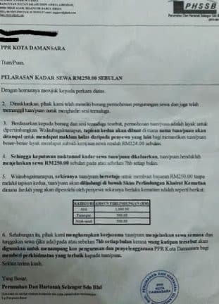 perkhidmatan peti surat terbaik di kuching