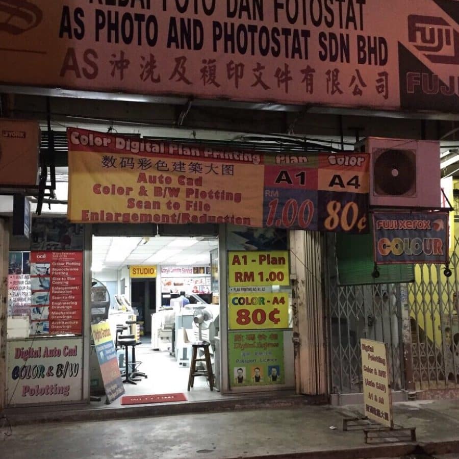 perkhidmatan peti surat terbaik di semenyih