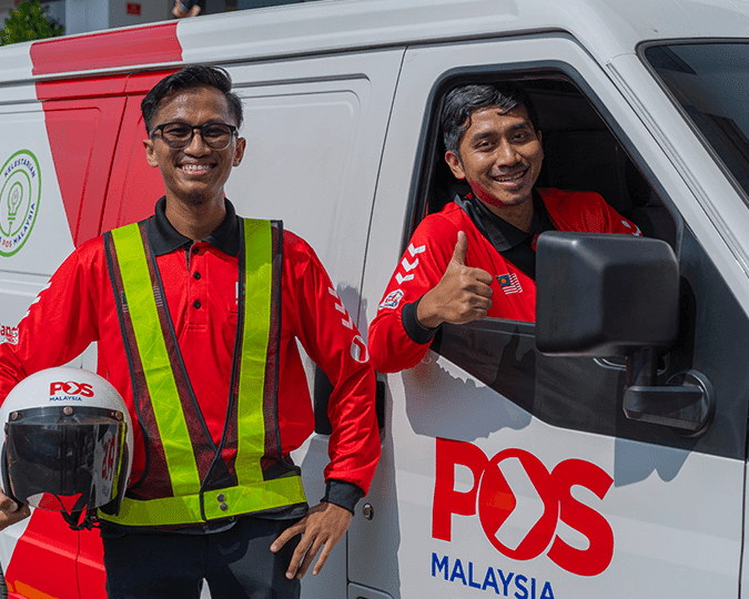 poslaju parcel collection center