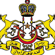 pusat khidmat dun kadok