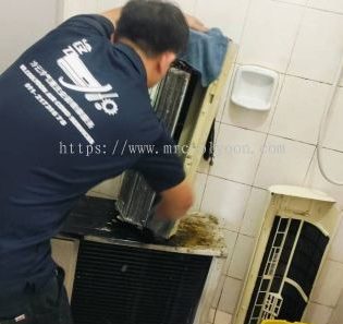 Pusat Khidmat Pelanggan TNB @ Pekan Nenas 1 pusat khidmat pelanggan tnb pekan nenas