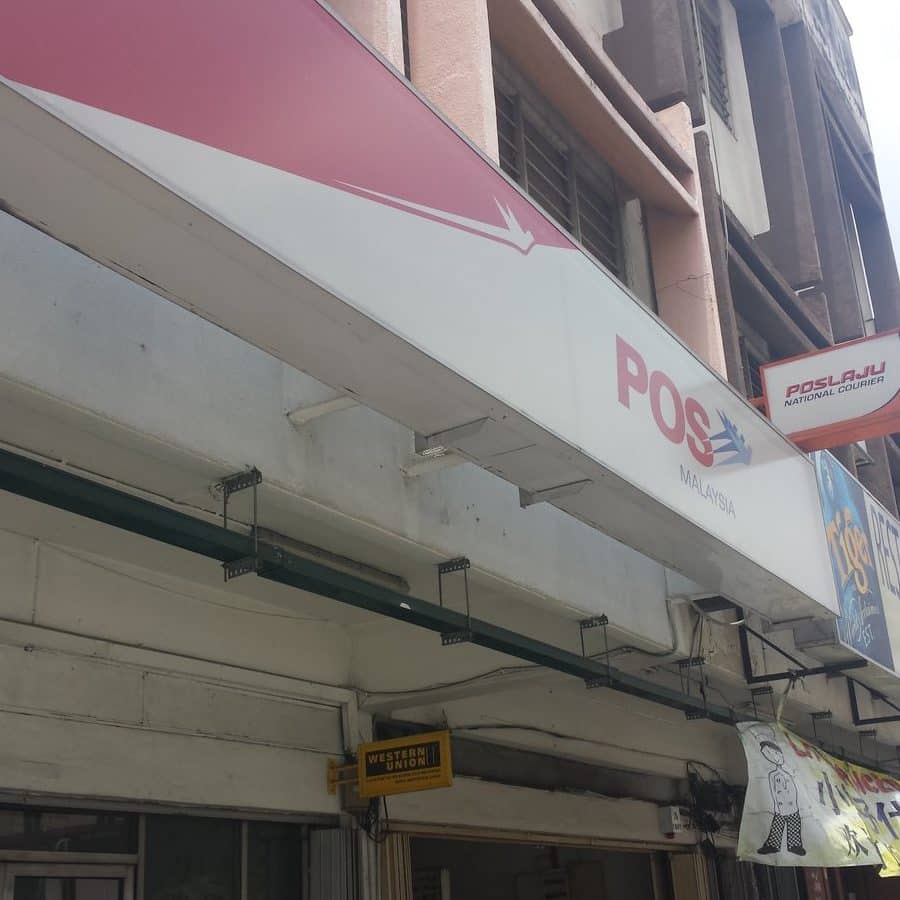 pusat poslaju rembia