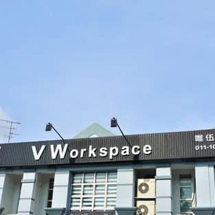 v workspace johor bahru